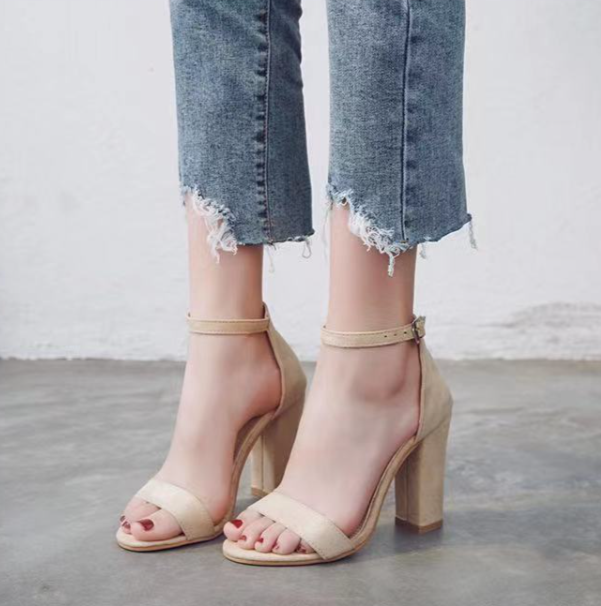 Julie™ | Pumps mit Knöchelriemen