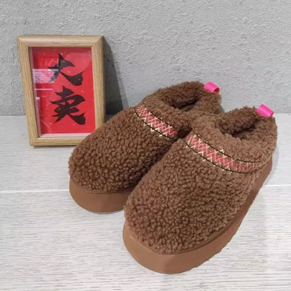 Serelle™ | Stilvolle Pantoffeln