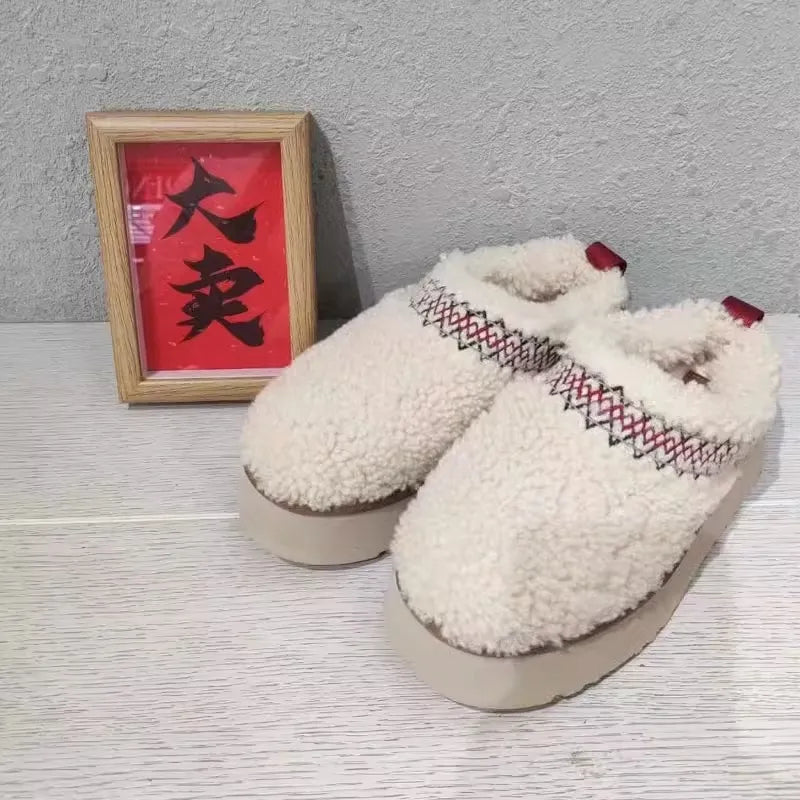 Serelle™ | Stilvolle Pantoffeln